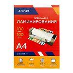 Пленка для ламинирования А4 100 мкм прозр. 100шт Alingar AL8864