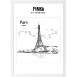 Фоторамка 40*60см дерево Белая, deVENTE, 9027193 вставка акриловое стекло