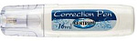 Корректор-ручка 16мл  CENTRUM быстросохнущая 80897,