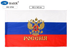 Флаг России С гербом МС-3783, 90*145см, карман для древка с петлями для крепления, материал-искусственный шёлк.