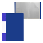 Папка на 60 файлов синяя 600мкм Alingar AL6687/bl, 35мм