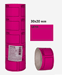 Этикетка Цена 30*20мм, Малиновые, 200 шт в рулоне 2061513 deVENTE