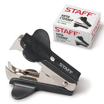 Антистеплер №10, №24/6, 26/6 Staff 224628 черный