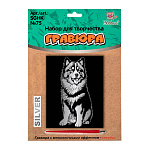 Гравюра Сибирский хаски (серебро) 20*25,5см SGHK №75