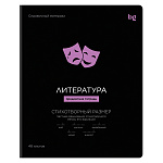 Тетрадь предметная Литература 09211 BG Формула предмета 48л