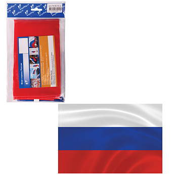Флаг РФ 90*135см MFFN511 карман под древко, полиэфирный шелк