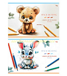 ������ �/��� 20� ������� ������� ��4���20_62414