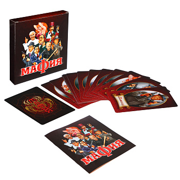 Игра настольная Мафия арт 01895