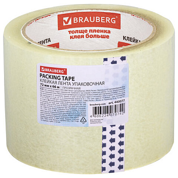 Скотч прозр. 72мм*66м BRAUBERG 440077 45мкм