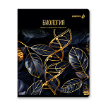 Тетрадь Биология, Золотая коллекция 48л клетка 01324