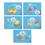 Альбом д/рисования 40л SVETOCH. Ты и я-лучшие друзья, 01544, спираль