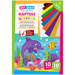 Картон цветной А4 ArtSpace, 10л., 10цв., Нк10-10_28662 мелованный в папке