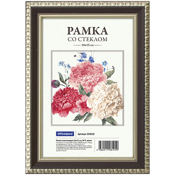 Фоторамка  10*15 пластик Венге №9 234018