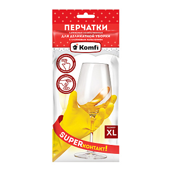 Перчатки хоз. латексные с х/б напылением, размер ХL желтые