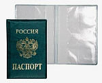 Обложка для паспорта с гербом, deVENTE, изумрудная 1030312 эко кожа