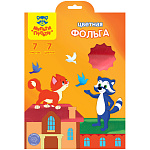 Фольга 7цв А4 Мульти-Пульти Ф7А4_11098