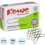 Скрепки 50мм 100шт Комус 1067859 никелированные