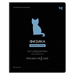 Тетрадь предметная Физика 09214 BG Формула предмета 48л