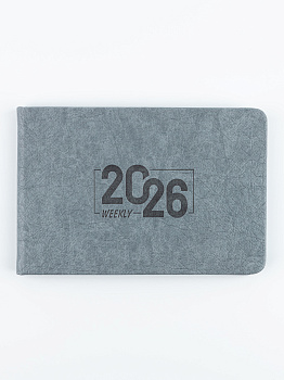 Планинг 2026г Бергамо, серый 310110/20, 160*105мм 64л