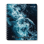 Тетрадь А5, 96л Синее море, 01911, с пластик. обложкой, на гребне клетка