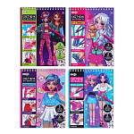 Скетчбук с трафаретами, 20 л, 284-242, картон, пластик, наклейки, 15х19х2см, 4 дизайн