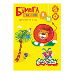 Бумага цветная 2-стор. Каляка-Маляка 16 л. 8 цв. БЦДСКМ16, 50 г/м2 А4 210х297 мм на скрепке газетная 3+