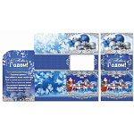 Открытка д/денег С Новым Годом! 2184