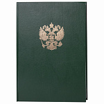 Книга учета  96л А4 клетка, б/винил Зеленая, 130277 Brauberg офсет, твердая обложка