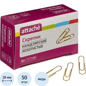 Скрепки 28мм 50шт омедненные Attache 1771486