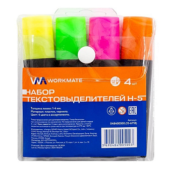 Набор текстовыд. 4цв 1-4мм Workmate 15-6718