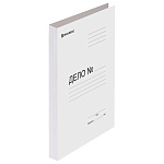 Скоросшиватель картон 280г/м2 мелованный 110923 пробит механизм,