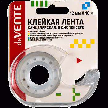Скотч 12мм*10м в диспенсере deVENTE, 4162107