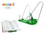 Подставка д/книг Mazari M-2005 пластик+металл