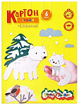 Картон белый Мелованный 6л А4 Каляка-Маляка КБКМ06, 200г/м2,
