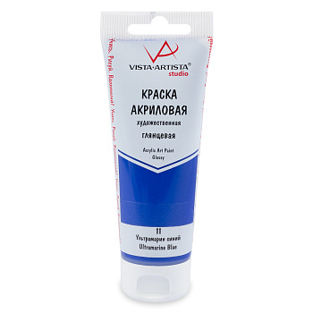Краска акрил. Vista-Artista VAAG-75, 11 Ультрамарин синий 75мл, глянцевая