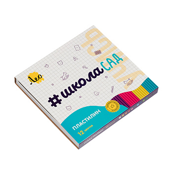 Пластилин 12цв Лео.ШколаСад. 240гр LMC-0112