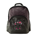 Рюкзак Bruno Visconti Заяц Sweet Bunny, темно-серый 12-002-073/06 эргономичная спинка