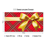 ������� �/����� ��� �������. ���.9192