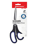 Ножницы 21,6см BRAUBERG 230763 резиновые вставки