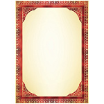 Бланк А4 б/надписи, красная рамка, тиснение BUF_10552 ArtSpace 190гр