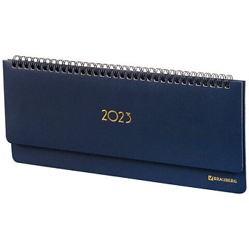 Планинг датированный 2023г 305х140мм BRAUBERG Select, балакрон, темно-синий, 113996