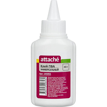 Клей ПВА  40гр Attache, с дозатором, 145955