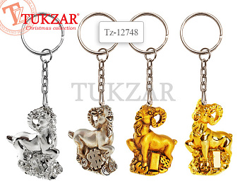 Брелок Баран 2*4см TZ12748