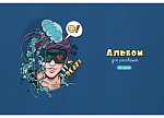 Альбом д/рис 32л скрепка Медуза, 140034/10, обл. картон