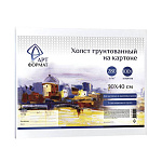 Холст на картоне 30*40см 280г ARTформат AF13-082-04, 100% хлопок, мелкозернистый