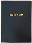 Книга учета 144л А4 клетка, б/винил синяя, deVENTE, 2056461 офсет, твердая обложка