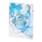 ������-������� �4 160� ����. ������, 3-160-490/17 ������� �������, ������