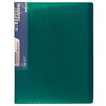 Папка на 20 файлов зеленая Expert Complete Premier 600мкм 20мм ЕС211530003 волокно