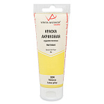 Краска акриловая Vista-Artista Studio VAAM-75, 204 Лимонная, 75мл, матовый