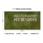 ������� �/����� ���������� ������� ���.7719